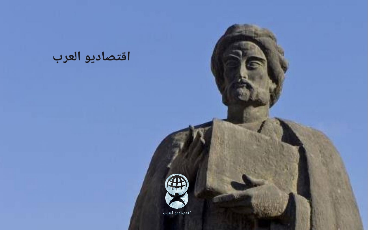 نشأة الفلسفة الإسلامية في بلاد المسلمين