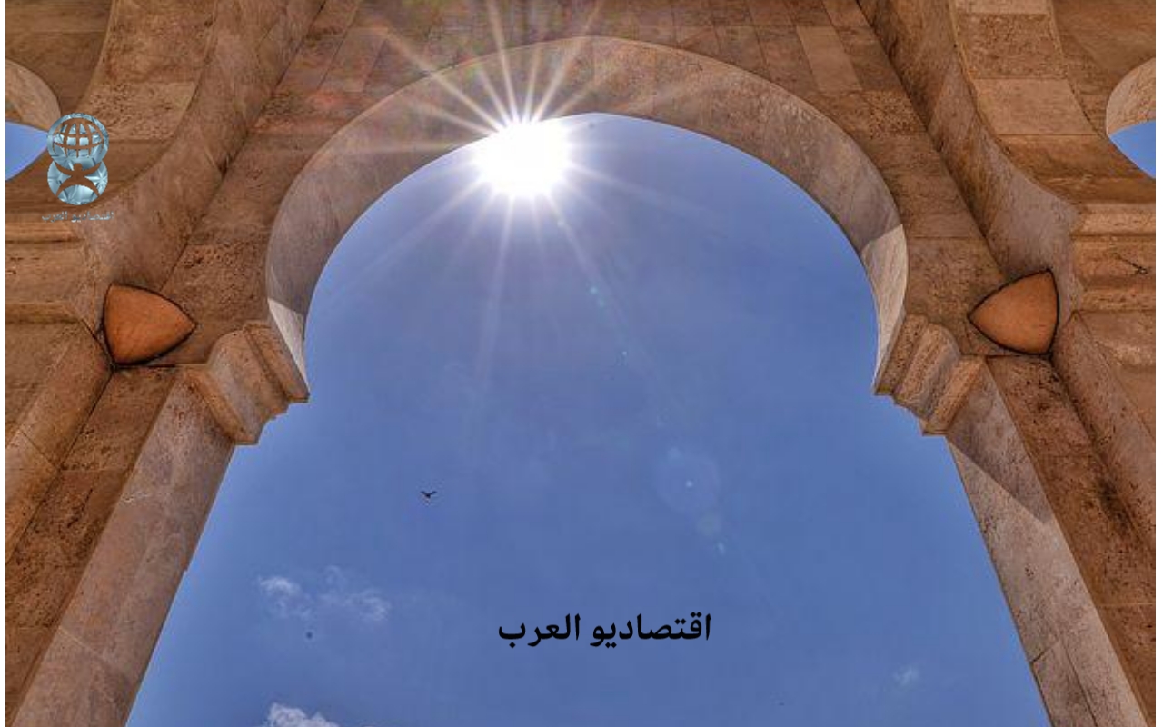 عندما أنصف الغرب الإقتصاد الإسلامي فأشبعهُ غَـزلاً