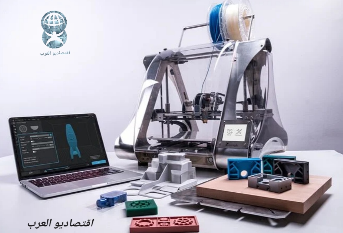 الطباعة ثلاثية الأبعاد