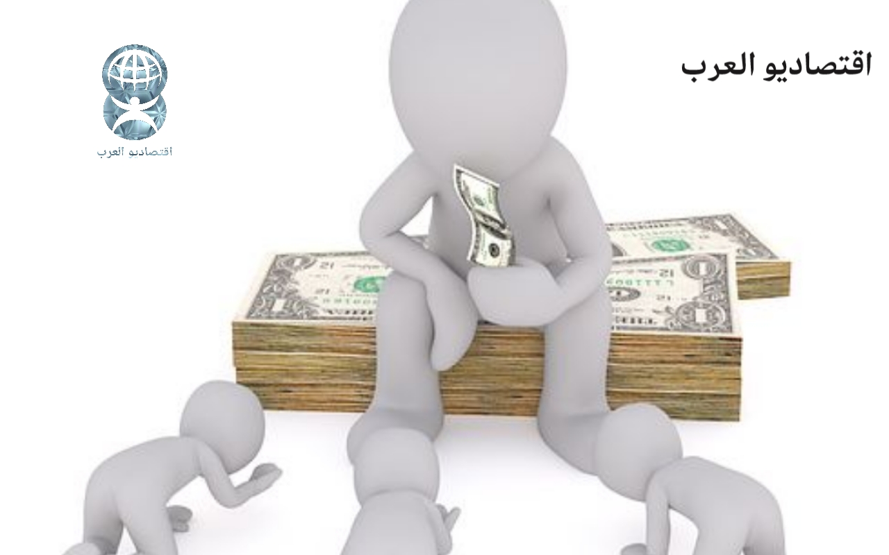 الدولار الأمريكي السفاح  (سيرة ذاتية)