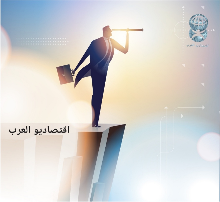 مفهوم استشراف المستقبل وإدراك الأبعاد المستقبلية